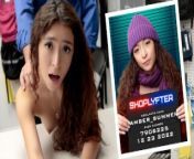 Shoplifting On Christmas Eve Goes Wrong - Shoplyfter from pakistani pastho xxx comngla movi xxx hd fat