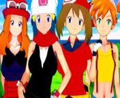 POKEMON TRAINERS HENTAI COMPILATION #1 (Misty, May, Dawn, Serena) from pokemon mewtwo vs arceus