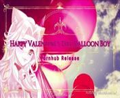 Happy Valentines Day, Balloon Boy~ (Fetish Erotic Audio) from ginni kapur