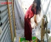 Desi Wife Bathroom sex In Outdoor (Official video By LocalSex311) from bangladeshi village sex in pat khet