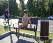 Nude in public street and something else from luciana cedeno