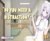 [SPICY] Nurse 'DISTRACTS' you during appointment│Lewd│Kissing│Grinding│Moaning│FTA from fta bhosda