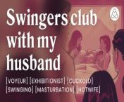 My husband watches me with another woman at a swingers club [erotic audio stories] [cuckold] from hog dancehall club party
