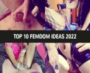 Top 10 Femdom Ideas 2022 from old grandmother