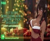 [F4M] Decking Your Balls For Destroy Dick December [FDom] [Orgasm Denial] [Audio RP] from neena kurup nudeunny sex december