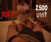 เย็ดกระหรี่ service Thai teen 2500 baht from thai mov