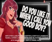 Do You Like it When I Call You Good Boy? || Audio Roleplay, Gentle Fdom, MommyDomme Sucks n Fucks from munmun naked picture com xxx