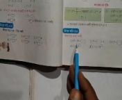 Math Teacher Slove math problem [Pornhub] from indian bhabi real home porn