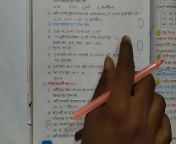 Heights & Distances Trigonometric Math Slove By Bikash Edu Care Episode 17 from marwadi rajput bhabi doctor pesent hospital sex