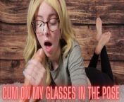 Cum On My Glasses in The Pose from thetinyfeettreat