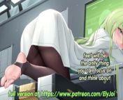 Hentai JOI Preview - Mobius tests foot fetish serum on you(femdom, feet) March patreon exclusive from honkai impact