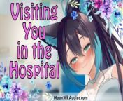 F4M - Alpha Wolf Girl x Human Listener - Visiting You in the Hospital - Renka 12 - Audio Roleplay from iwamoto renka