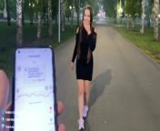 Cumming hard on a walk in a public park with a remote-controlled vibrator from spaziergang vibrator