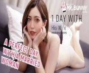 【Mr.Bunny】TZ-098 A perfect day with a married woman from moushumi hot sexgla naeka moso girl removing bra pressed small boob